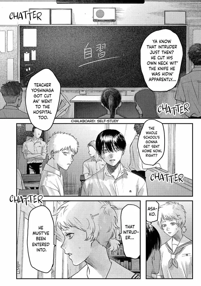 The Summer Hikaru Died Chapter 19 image 23_optimized